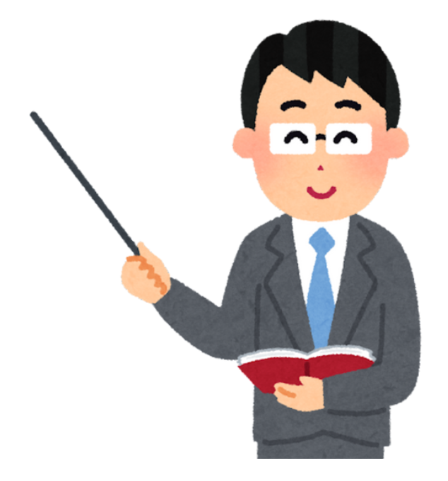 ふつうイラスト